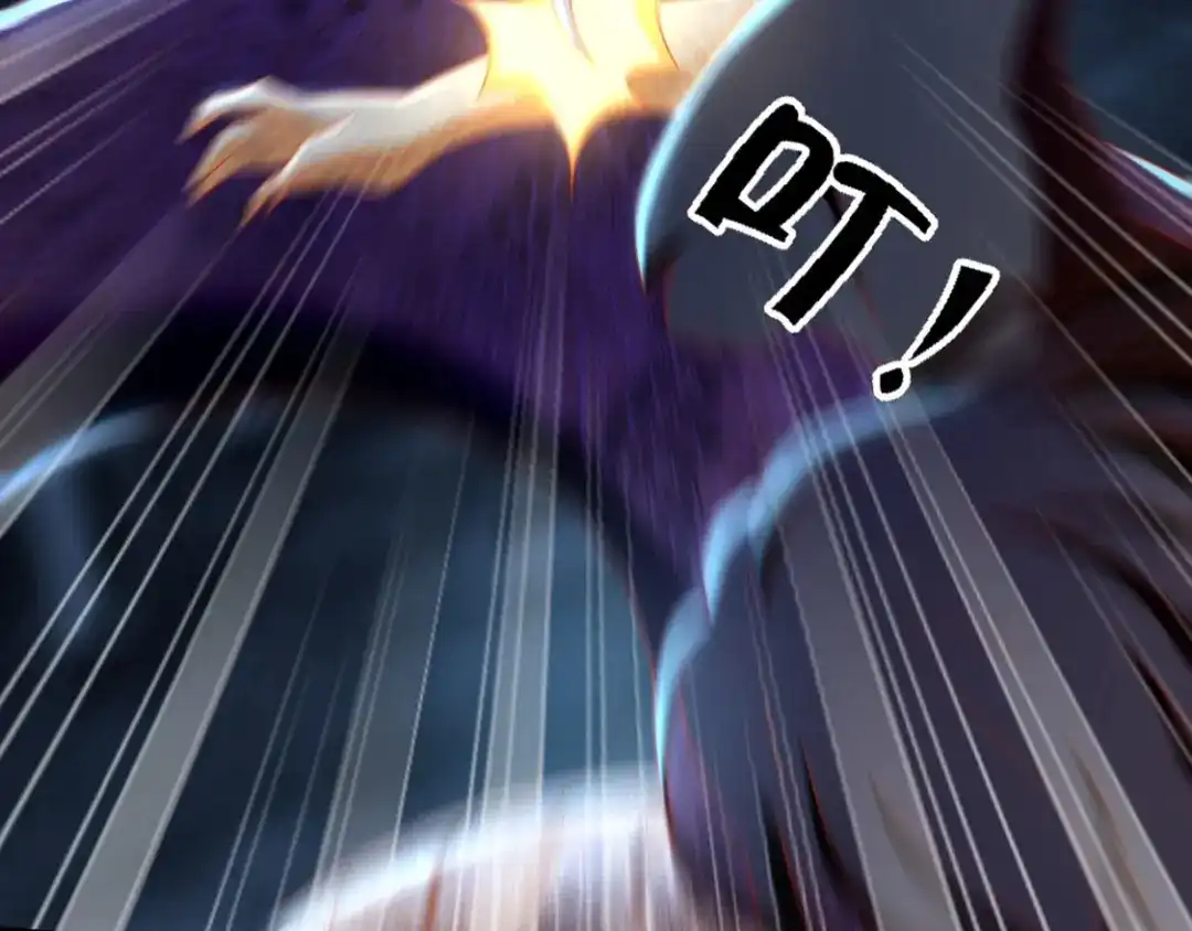 倾城狂妃 第44话 打不死的小强 第49页