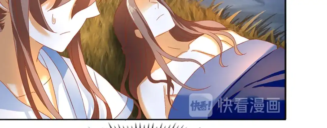 倾城狂妃 第44话 打不死的小强 第35页