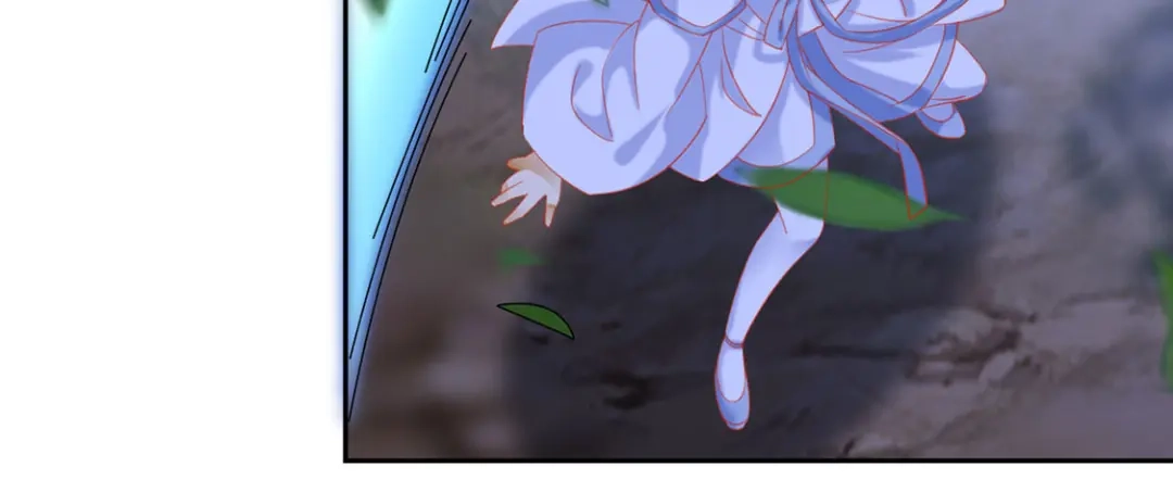 倾城狂妃 第45话 禁地风波 第13页
