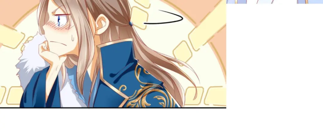 倾城狂妃 第45话 禁地风波 第94页