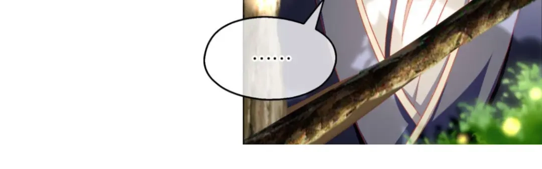 倾城狂妃 第45话 禁地风波 第98页