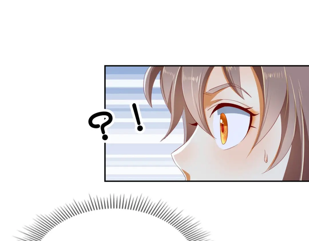倾城狂妃 第45话 禁地风波 第42页