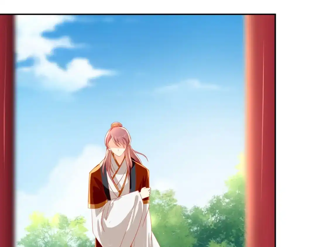 倾城狂妃 第46话 这样比较快 第76页