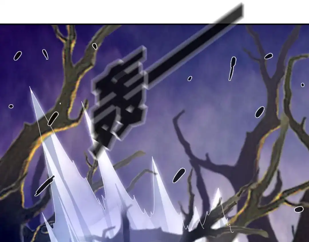倾城狂妃 第46话 这样比较快 第44页