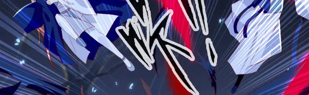 倾城狂妃 第46话 这样比较快 第33页