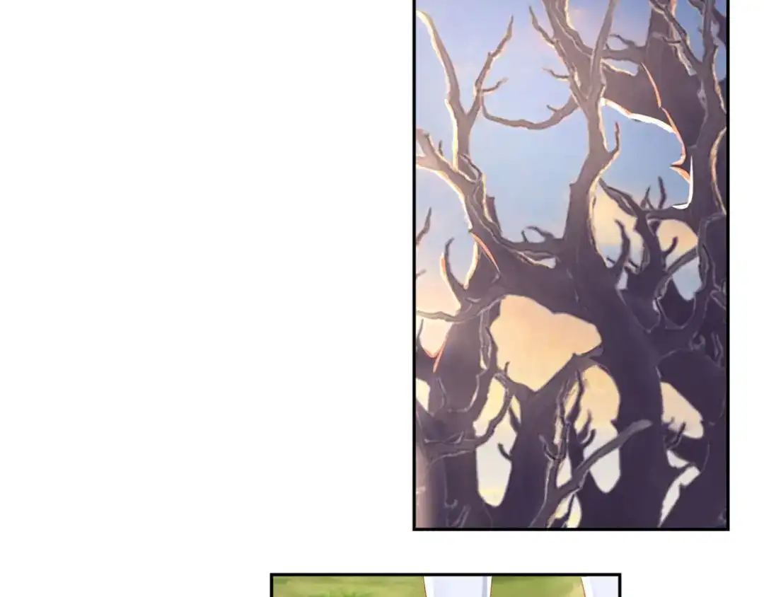 倾城狂妃 第46话 这样比较快 第57页
