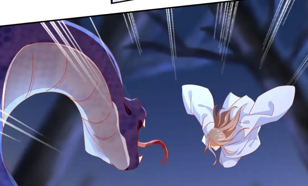 倾城狂妃 第46话 这样比较快 第40页