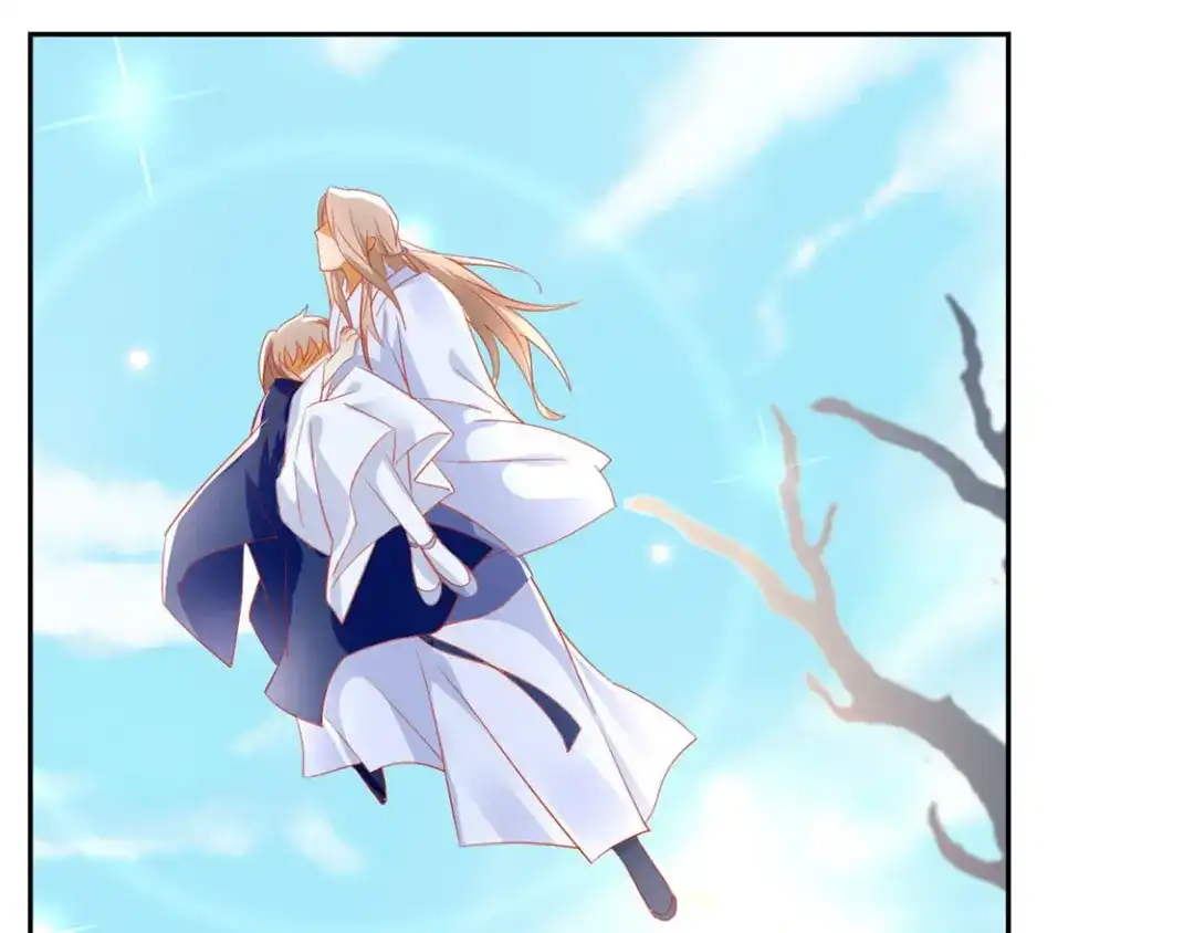 倾城狂妃 第46话 这样比较快 第64页