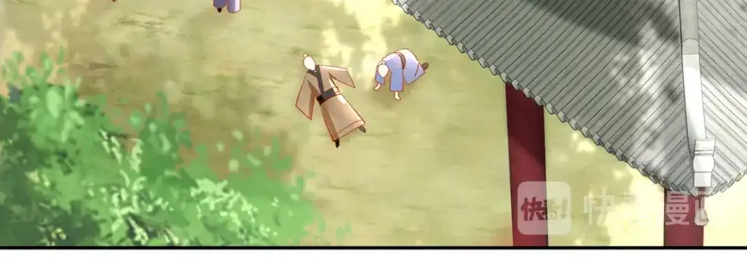 倾城狂妃 第46话 这样比较快 第75页