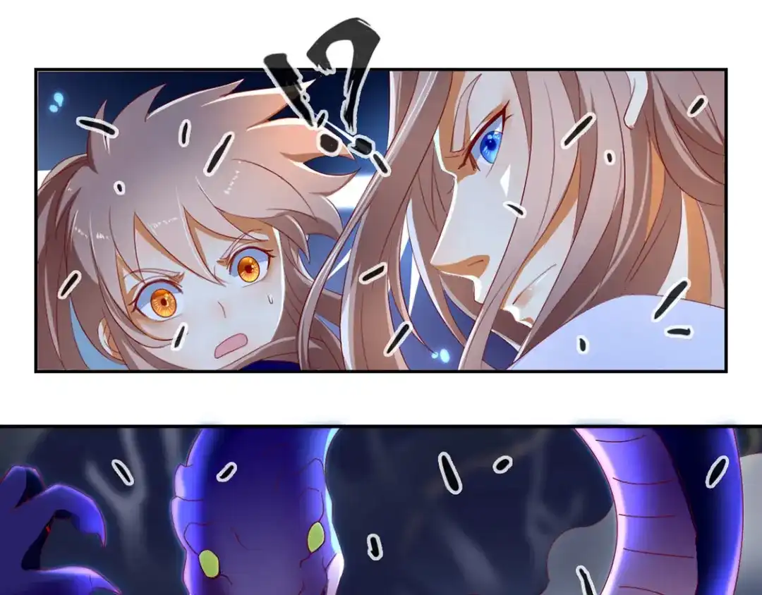 倾城狂妃 第46话 这样比较快 第25页