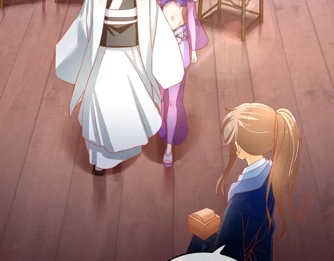 倾城狂妃 第47话 传说中的魔骨 第65页