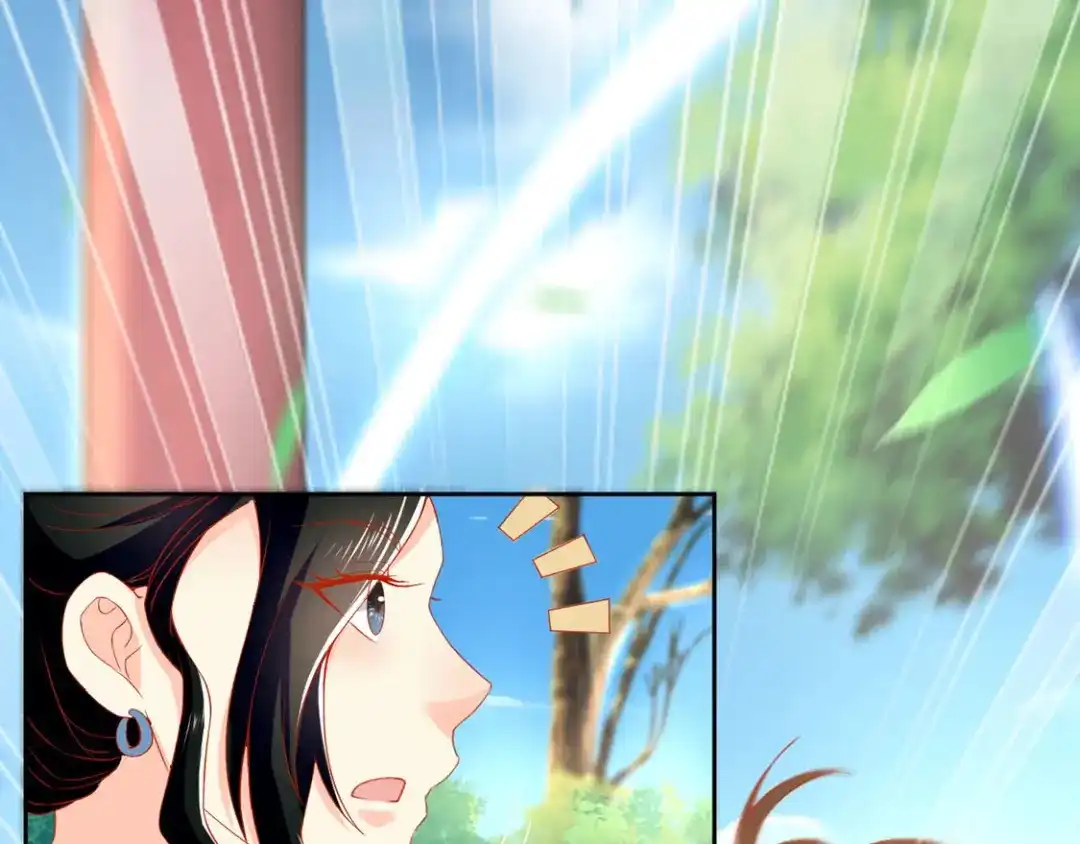 倾城狂妃 第47话 传说中的魔骨 第26页