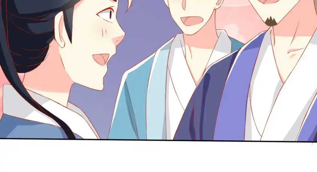 倾城狂妃 第47话 传说中的魔骨 第19页