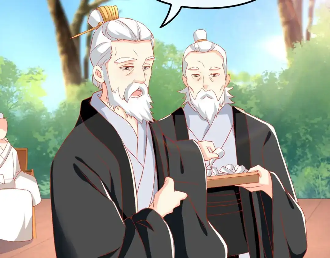 倾城狂妃 第47话 传说中的魔骨 第39页