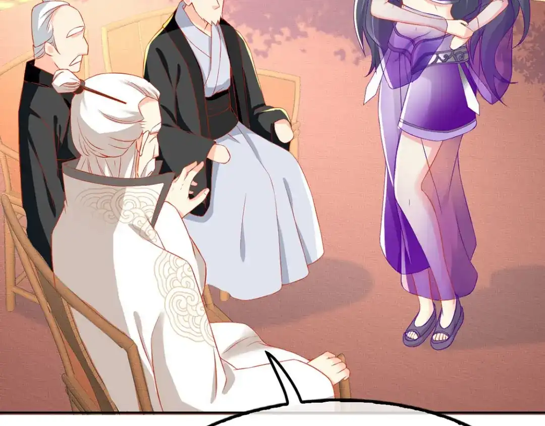倾城狂妃 第47话 传说中的魔骨 第12页