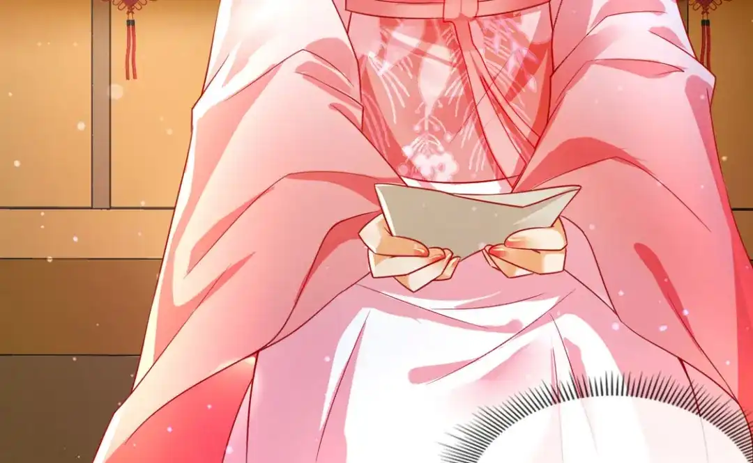 倾城狂妃 第47话 传说中的魔骨 第85页