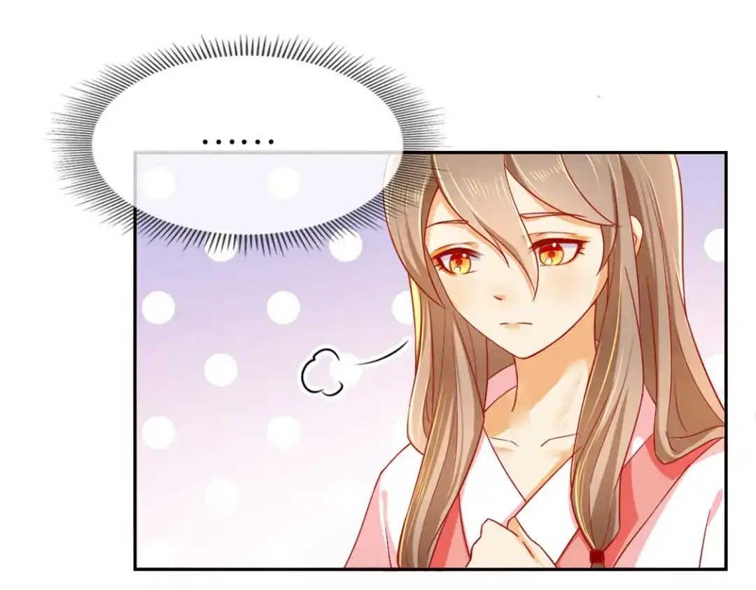倾城狂妃 第47话 传说中的魔骨 第90页