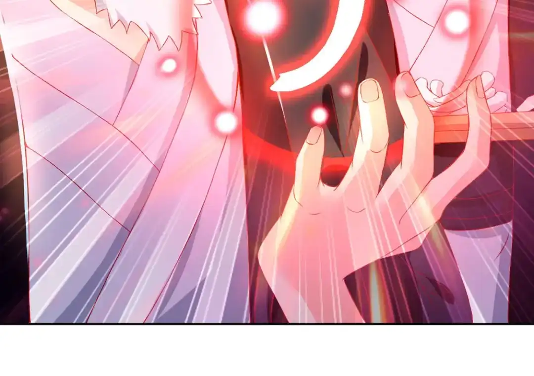 倾城狂妃 第47话 传说中的魔骨 第44页