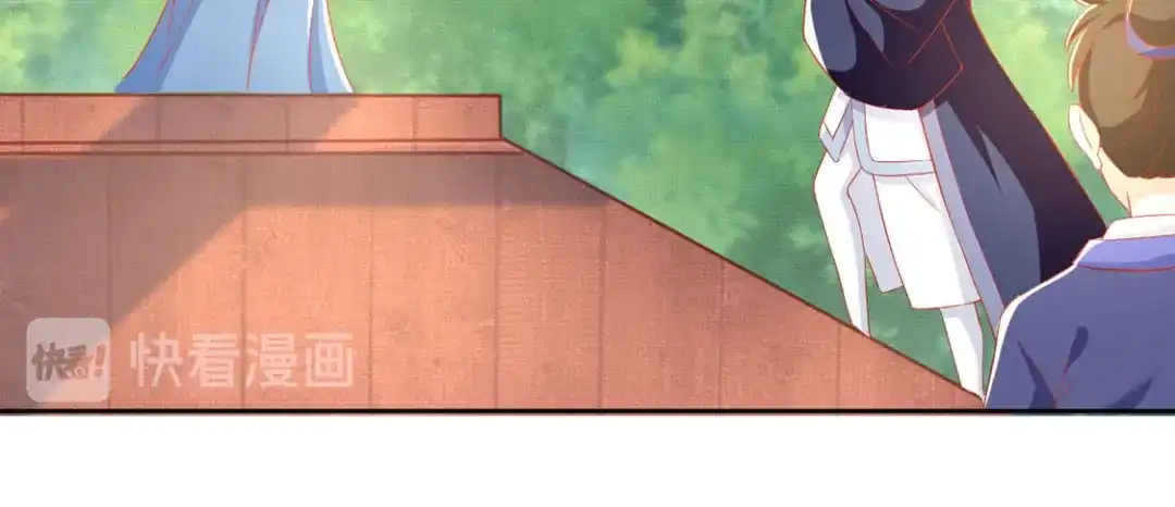 倾城狂妃 第47话 传说中的魔骨 第32页