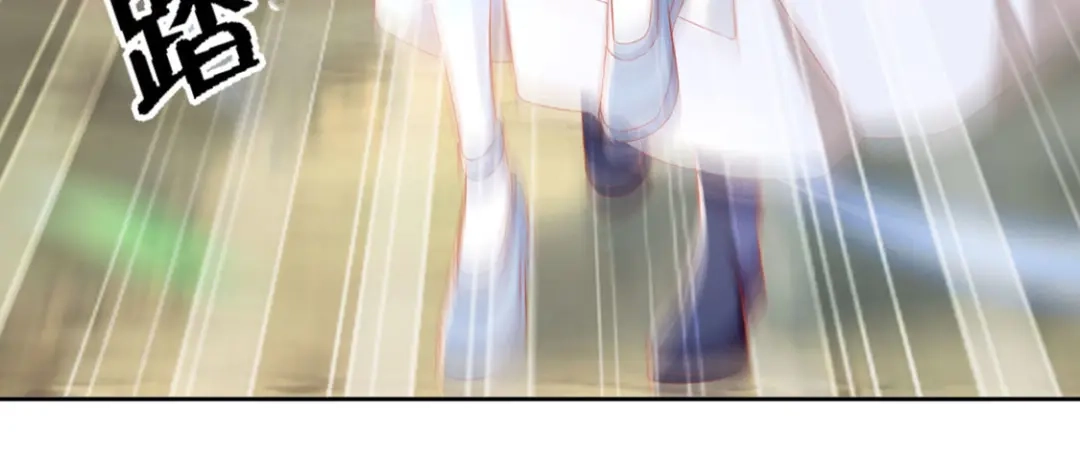 倾城狂妃 第47话 传说中的魔骨 第29页