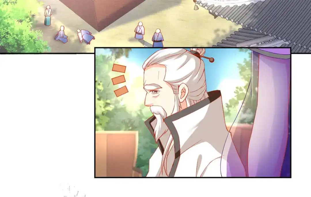 倾城狂妃 第47话 传说中的魔骨 第6页