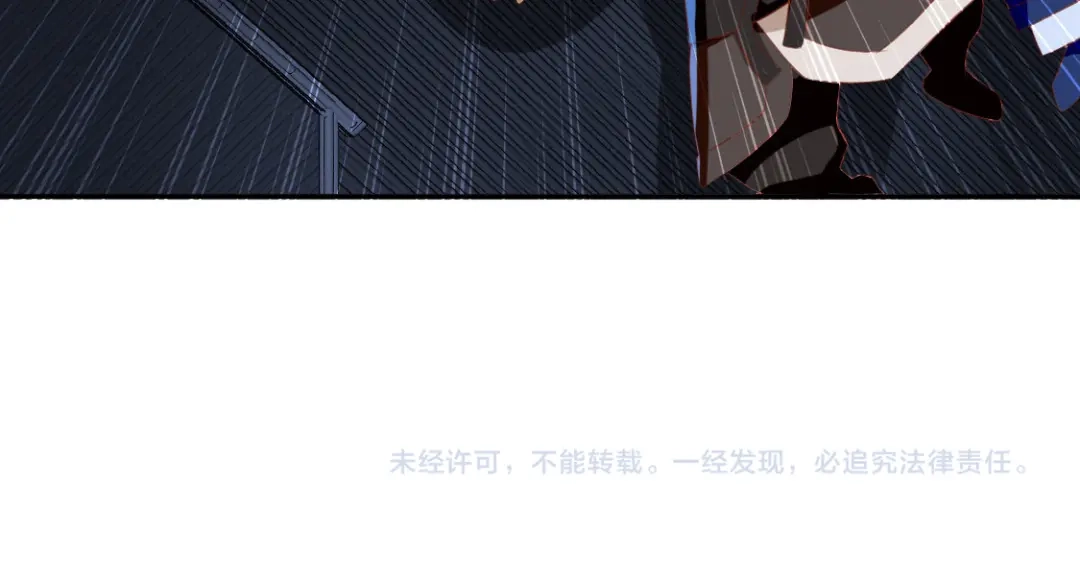 倾城狂妃 第47话 传说中的魔骨 第101页