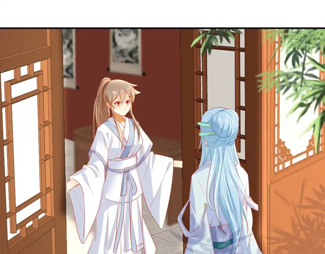 倾城狂妃 第48话 开阳的求助 第50页