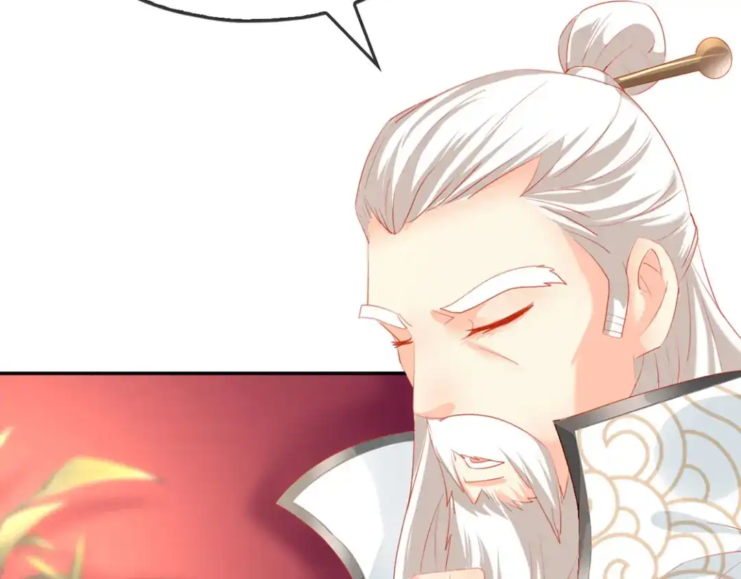 倾城狂妃 第48话 开阳的求助 第58页