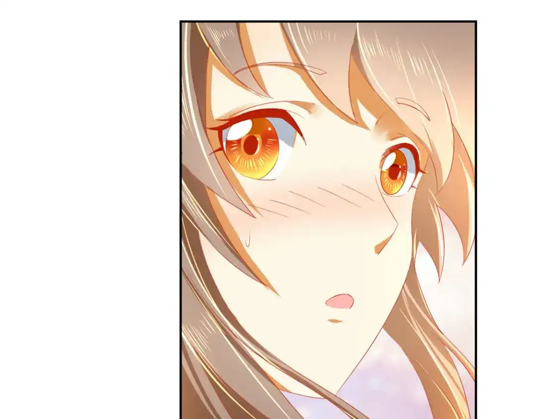 倾城狂妃 第48话 开阳的求助 第27页