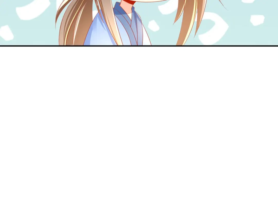 倾城狂妃 第48话 开阳的求助 第36页