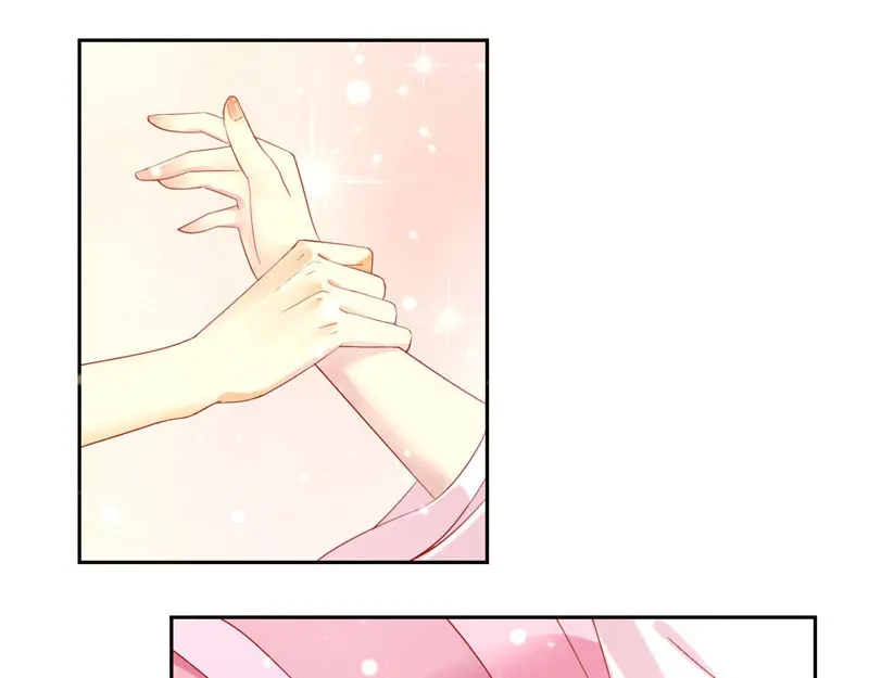 倾城狂妃 第4话 猝不及防 第56页