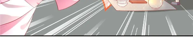 倾城狂妃 第4话 猝不及防 第51页