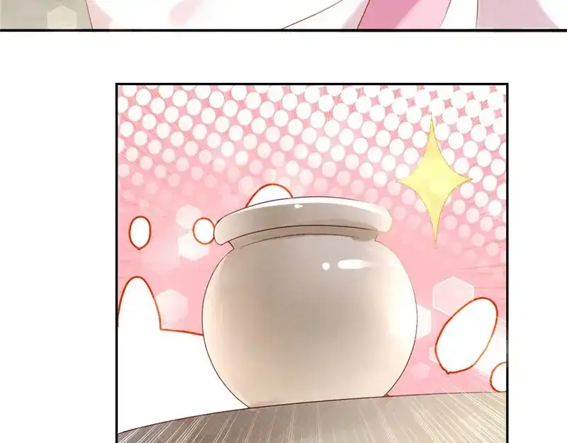 倾城狂妃 第4话 猝不及防 第44页