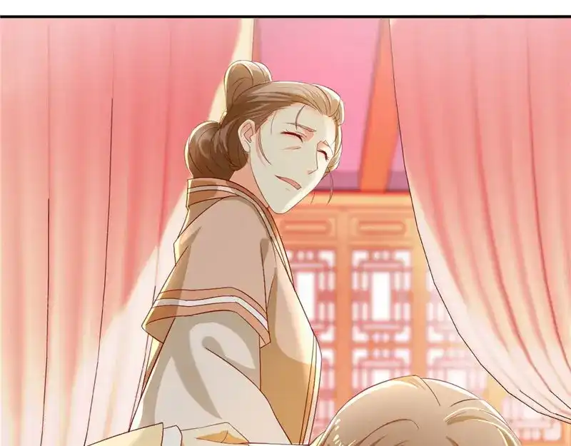 倾城狂妃 第4话 猝不及防 第8页
