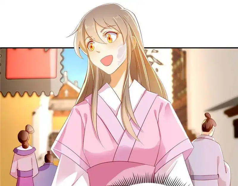 倾城狂妃 第4话 猝不及防 第38页