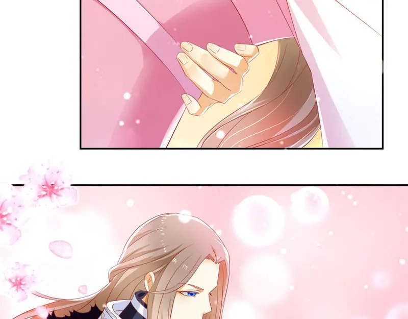 倾城狂妃 第4话 猝不及防 第57页