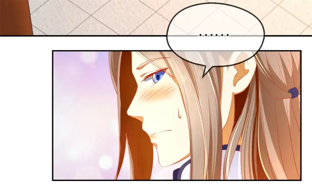 倾城狂妃 第49话 美人心计 第59页