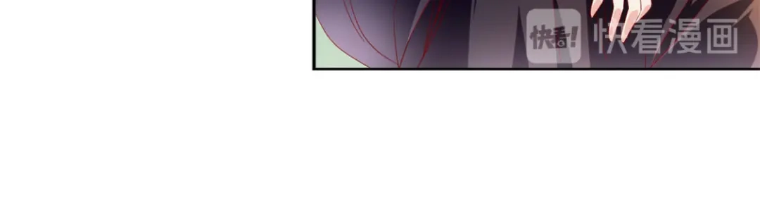 倾城狂妃 第50话 前往东方学院 第50页