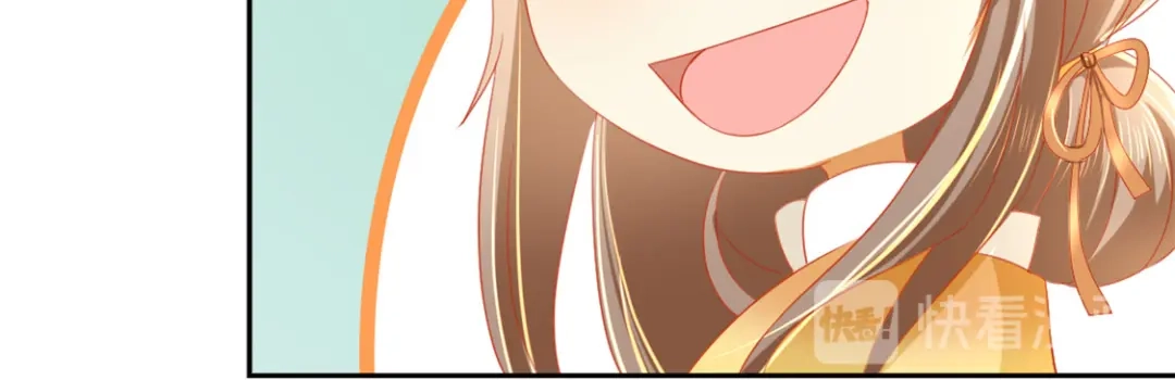 倾城狂妃 第50话 前往东方学院 第11页