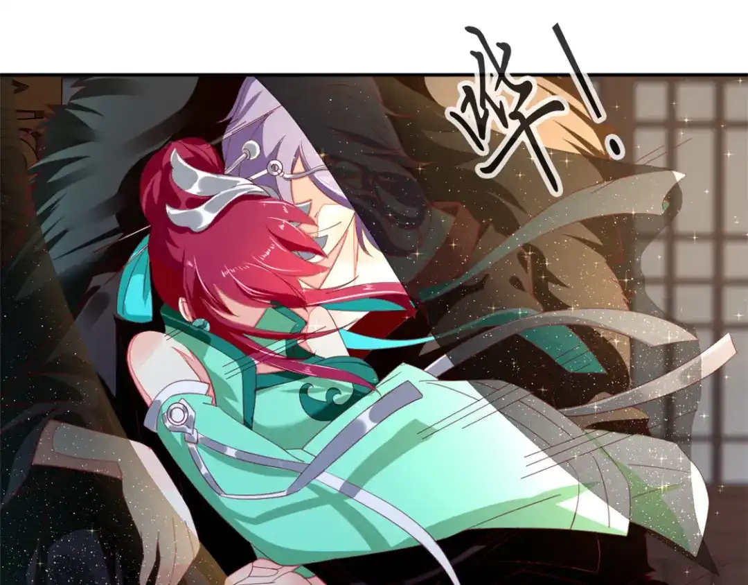 倾城狂妃 第50话 前往东方学院 第59页