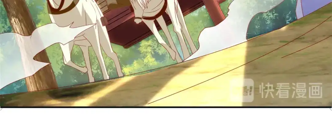 倾城狂妃 第50话 前往东方学院 第93页