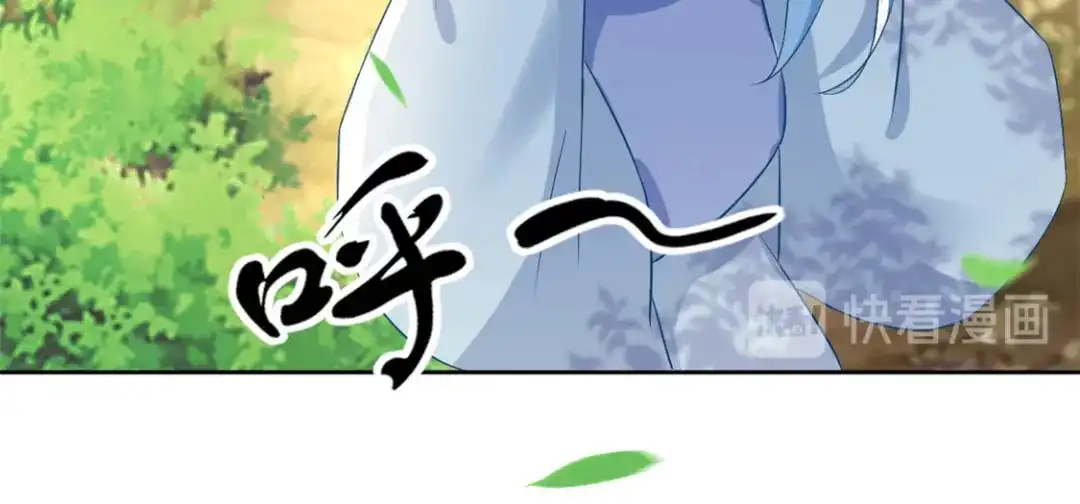 倾城狂妃 第51话 武痴冷霜莲 第28页