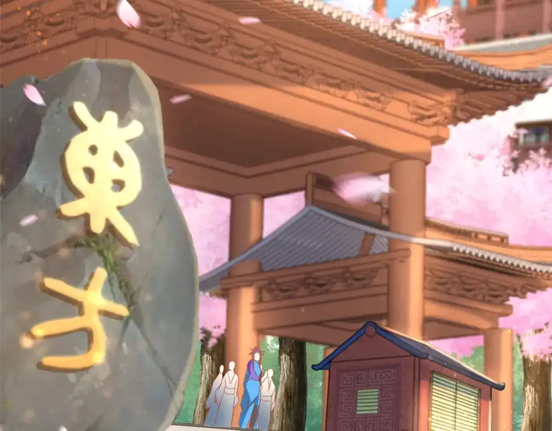 倾城狂妃 第51话 武痴冷霜莲 第51页