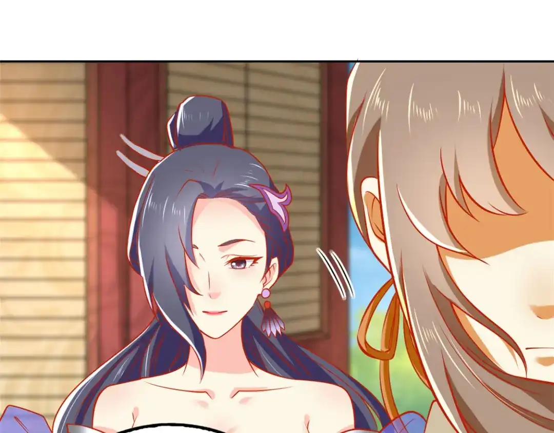 倾城狂妃 第51话 武痴冷霜莲 第32页
