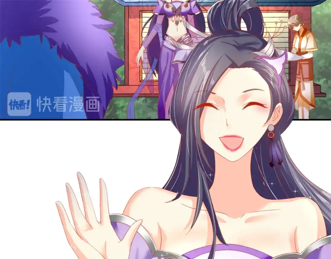 倾城狂妃 第51话 武痴冷霜莲 第65页