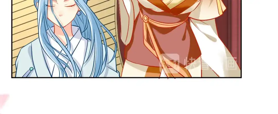 倾城狂妃 第51话 武痴冷霜莲 第54页