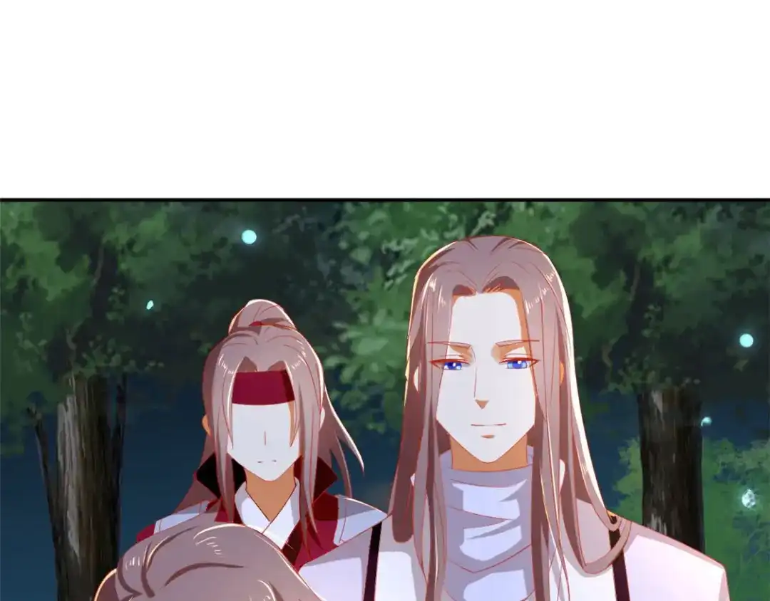 倾城狂妃 第53话 古怪 第26页