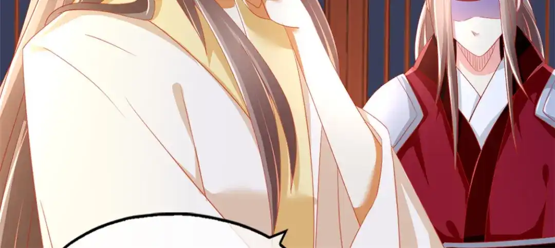 倾城狂妃 第53话 古怪 第54页