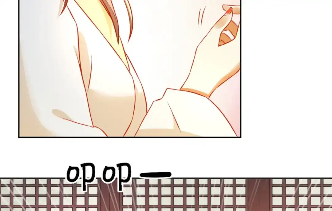 倾城狂妃 第53话 古怪 第77页