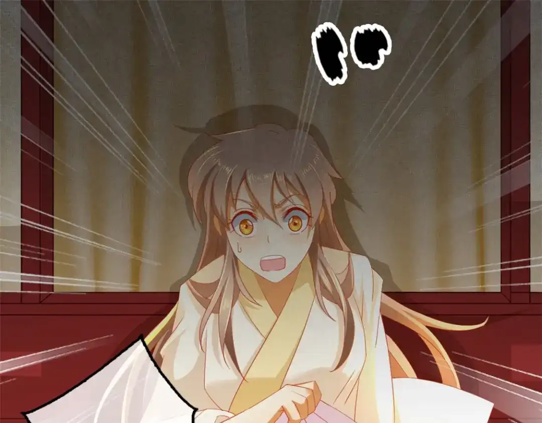 倾城狂妃 第53话 古怪 第19页